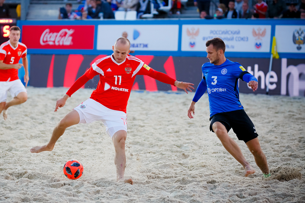 rfs-vybral-saratov-dlja-provedenija-jetapa_1